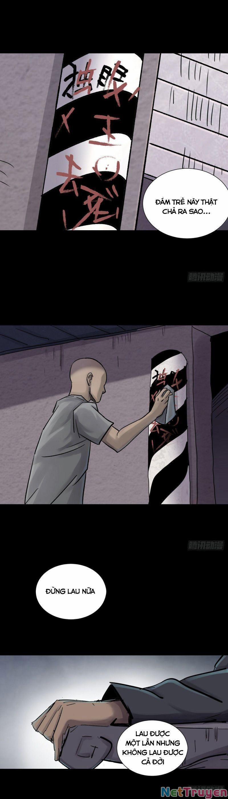 Tam Canh Tứ Cổ 21 trang 1