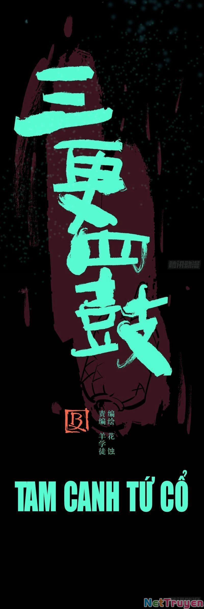 Tam Canh Tứ Cổ 3 trang 3