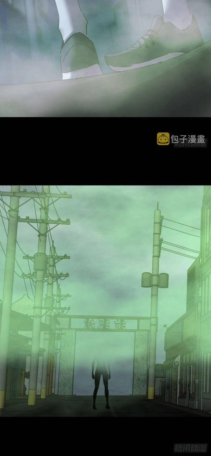 Tam Canh Tứ Cổ 41 trang 14