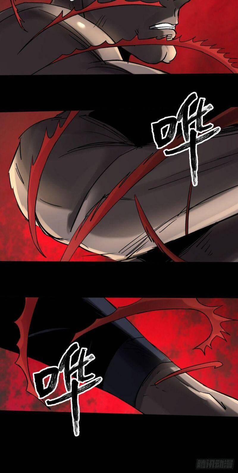 Tam Canh Tứ Cổ 42 trang 5