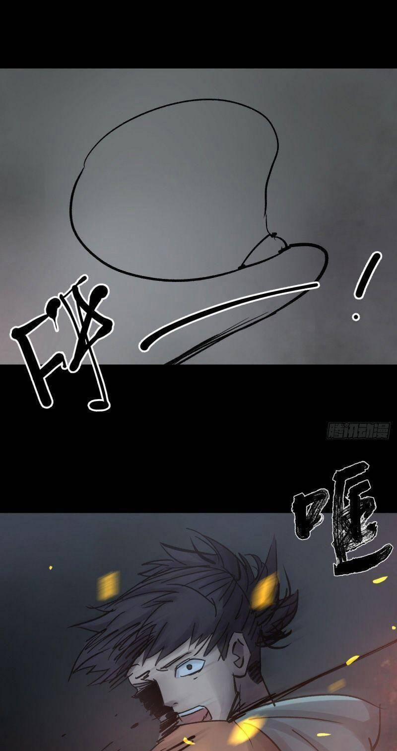 Tam Canh Tứ Cổ 45 trang 9