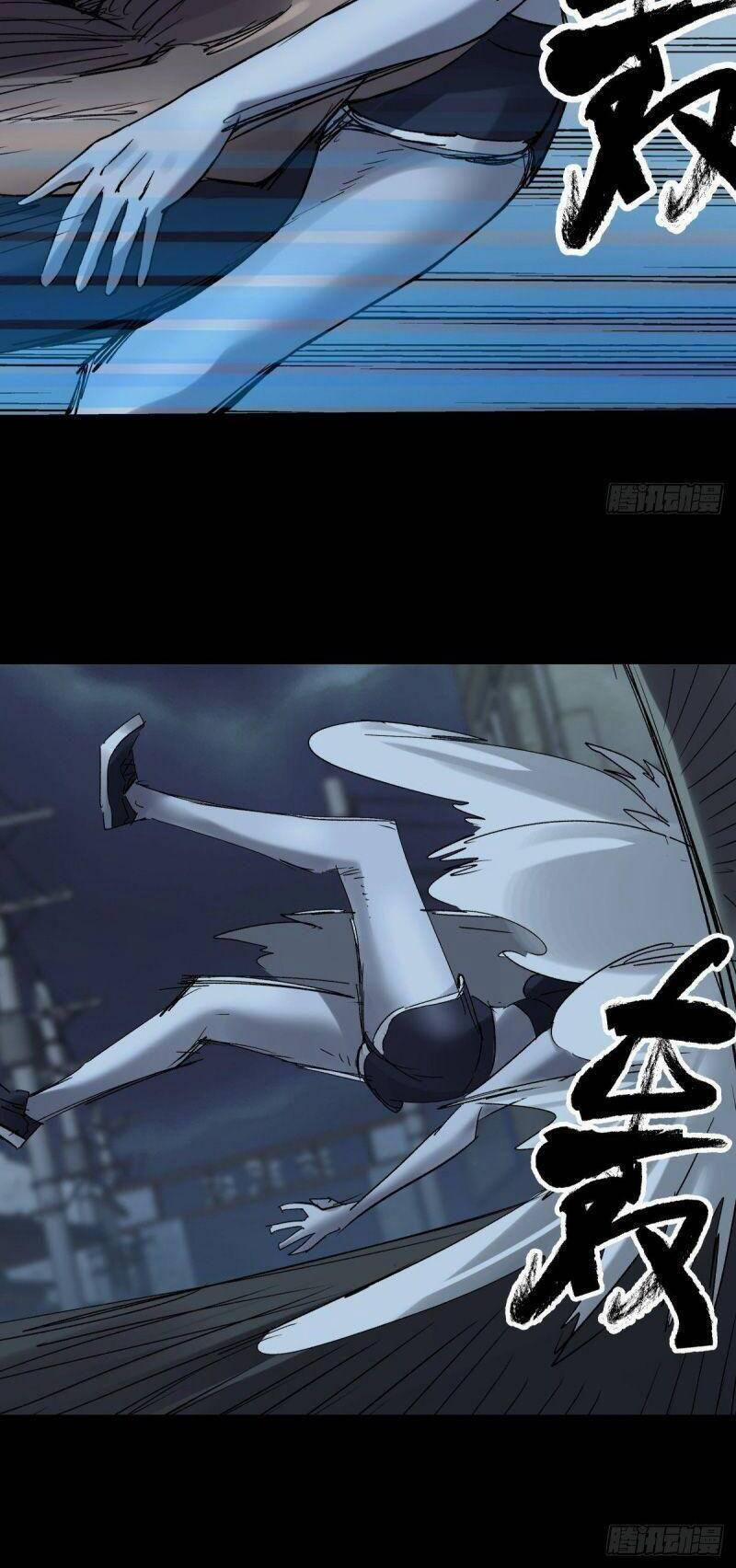 Tam Canh Tứ Cổ 47 trang 14