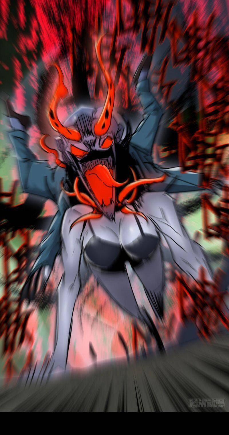 Tam Canh Tứ Cổ 48 trang 28