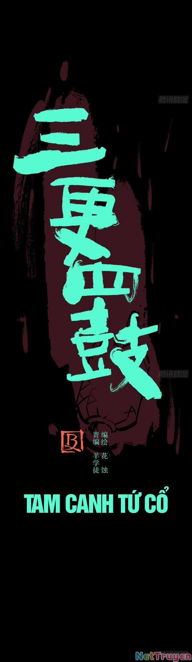 Tam Canh Tứ Cổ 5 trang 5