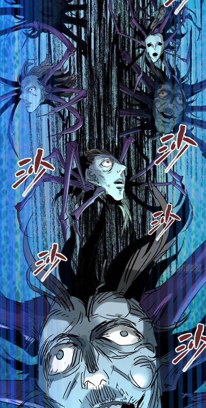 Tam Canh Tứ Cổ 51 trang 11