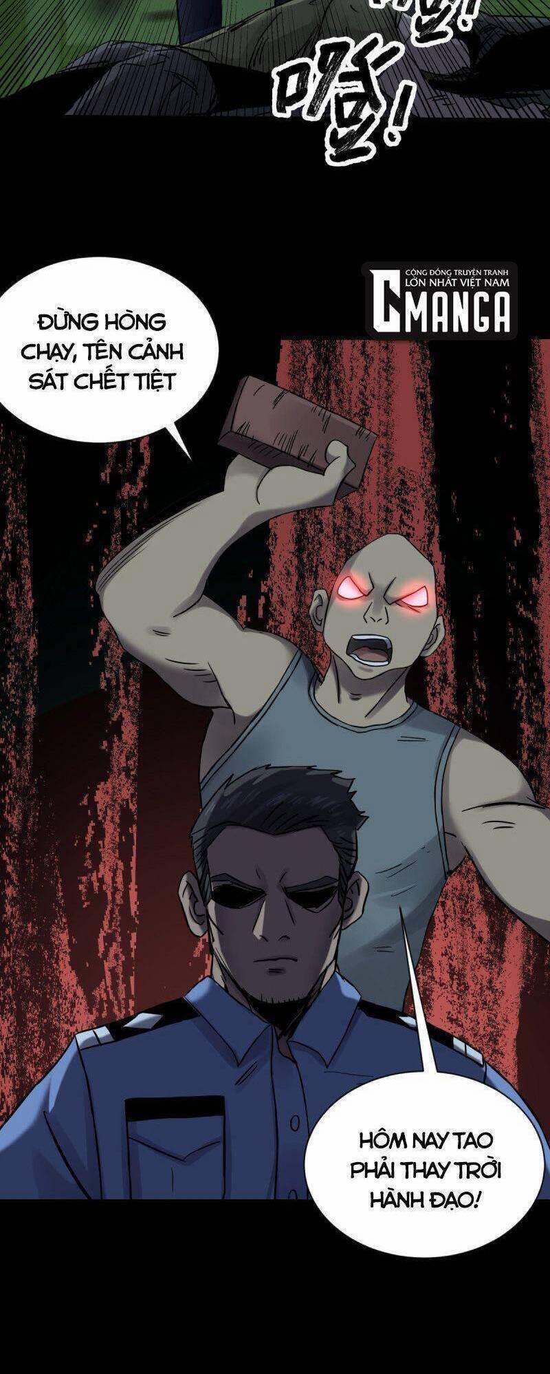 Tam Canh Tứ Cổ 59 trang 1