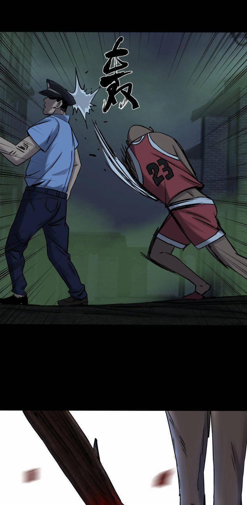 Tam Canh Tứ Cổ 59 trang 5