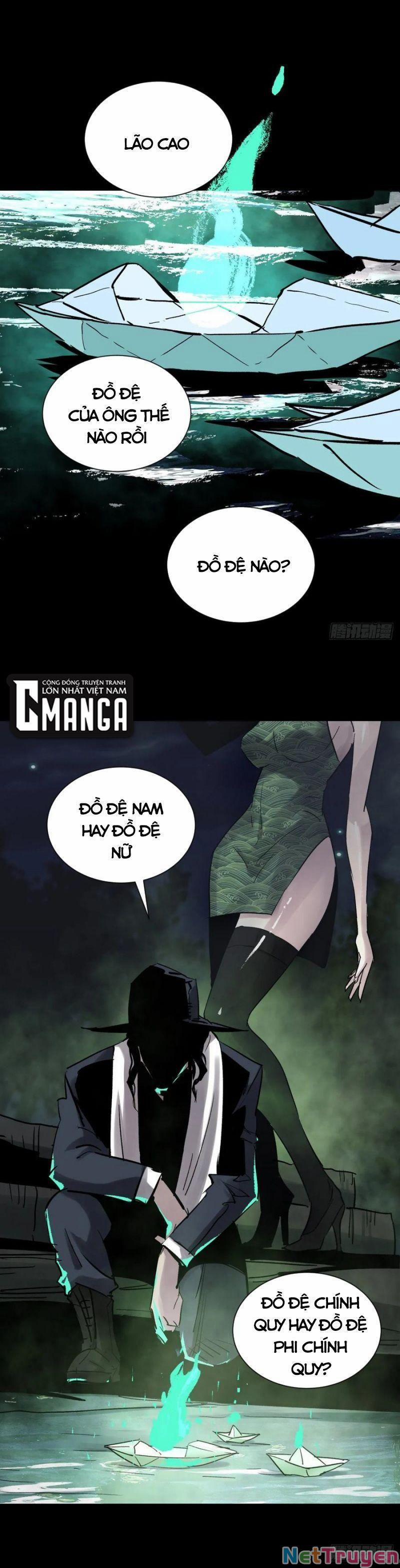 Tam Canh Tứ Cổ 7 trang 0