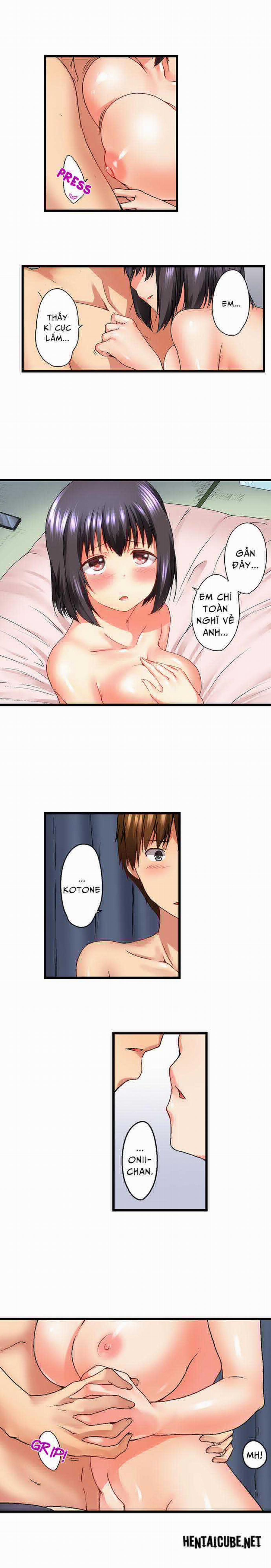 Tắm cùng anh trai 0 trang 4