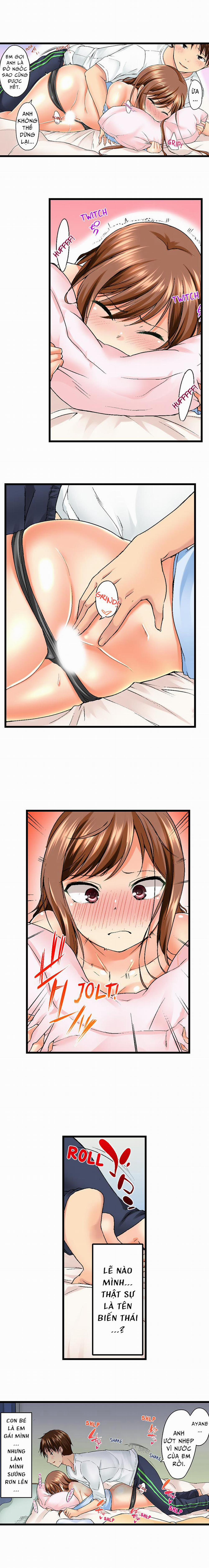 Tắm cùng anh trai 05-06 trang 6