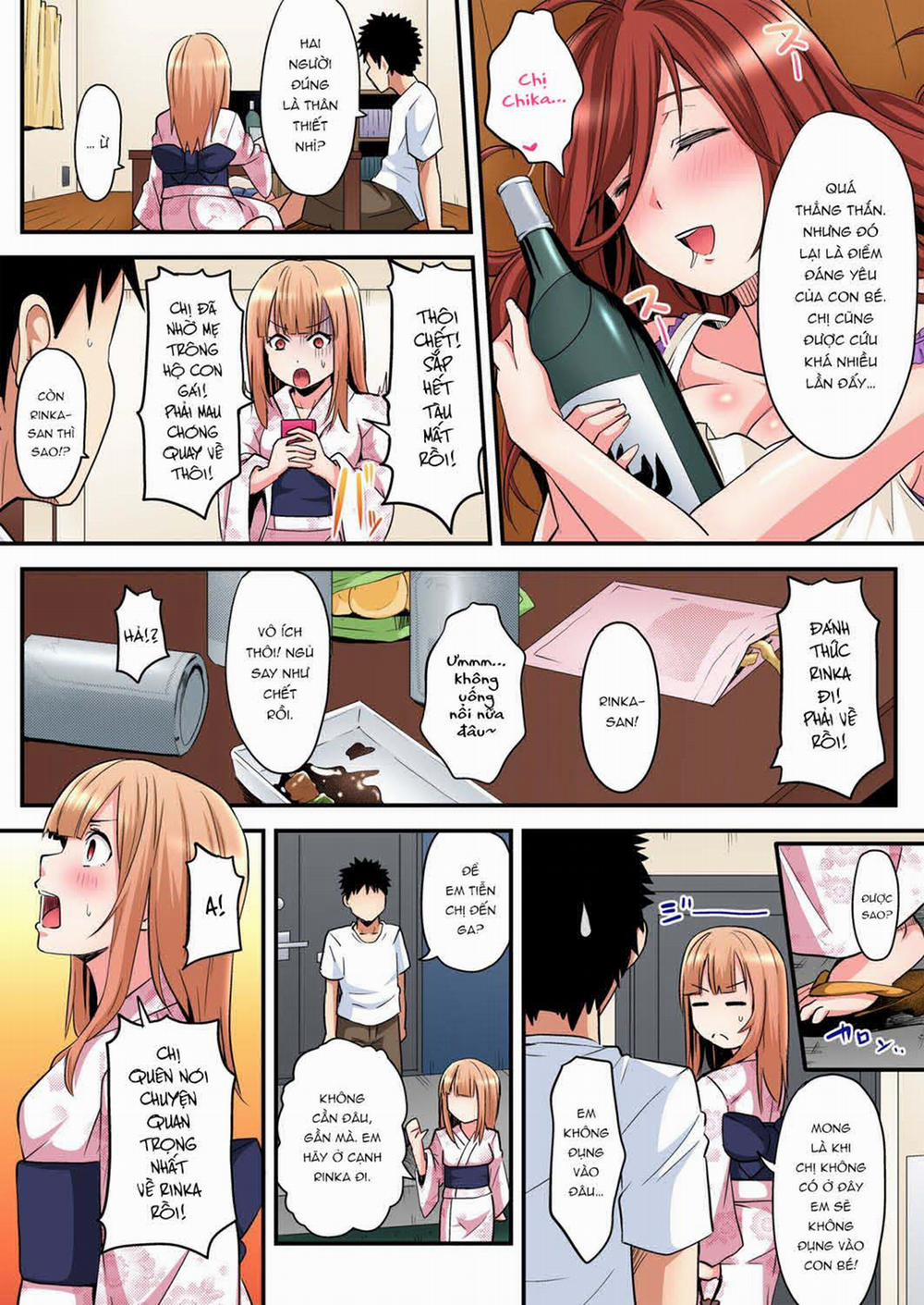 Tắm cùng chị vợ 11 0 Va chạm Rika-chan trang 13