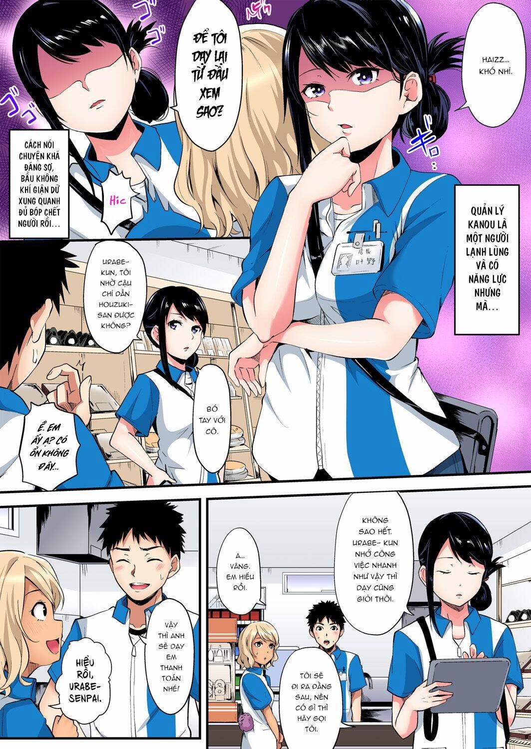 Tắm cùng chị vợ 13 0 Chị quản lý dâm đãng trang 16