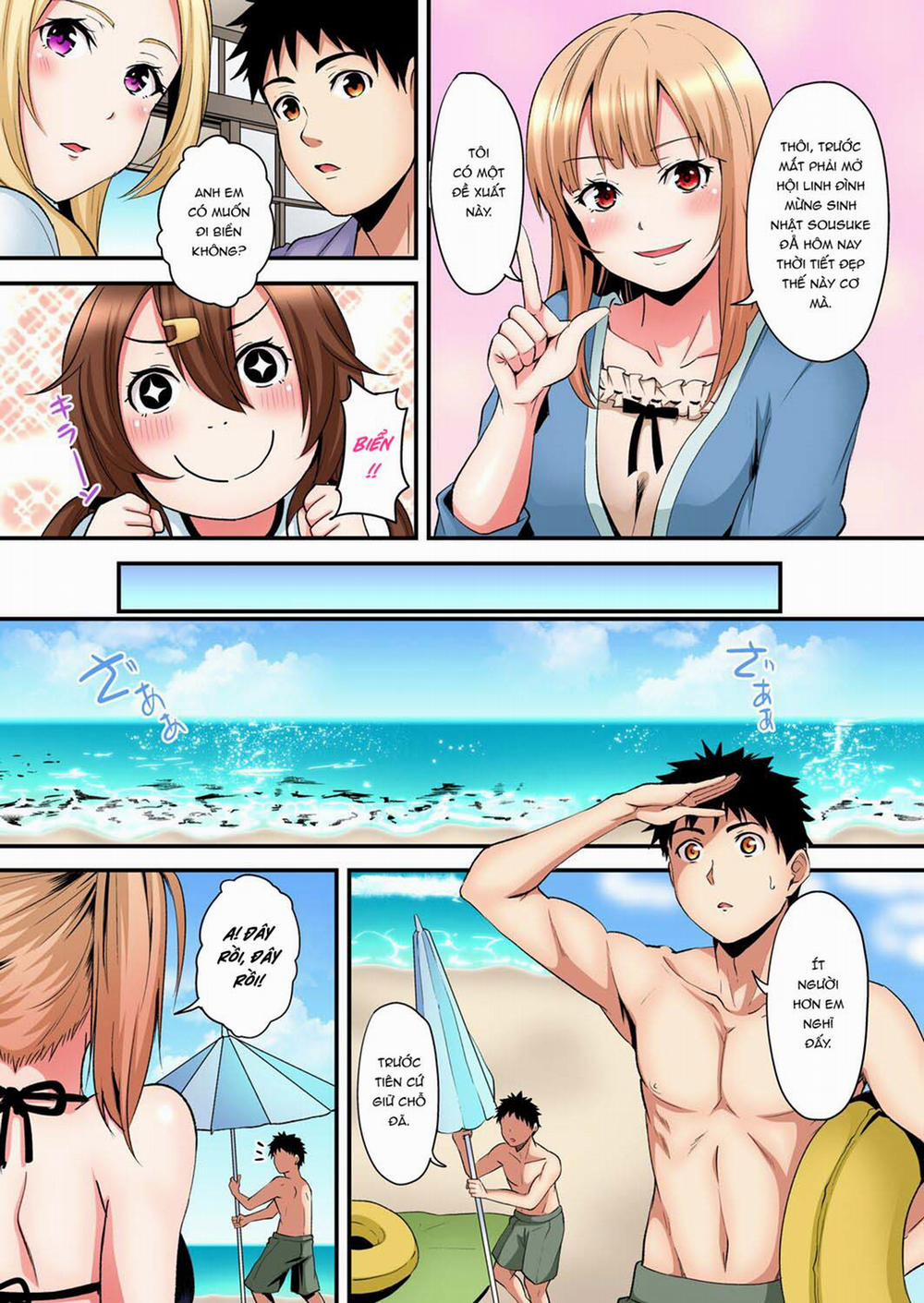 Tắm cùng chị vợ 17 trang 5