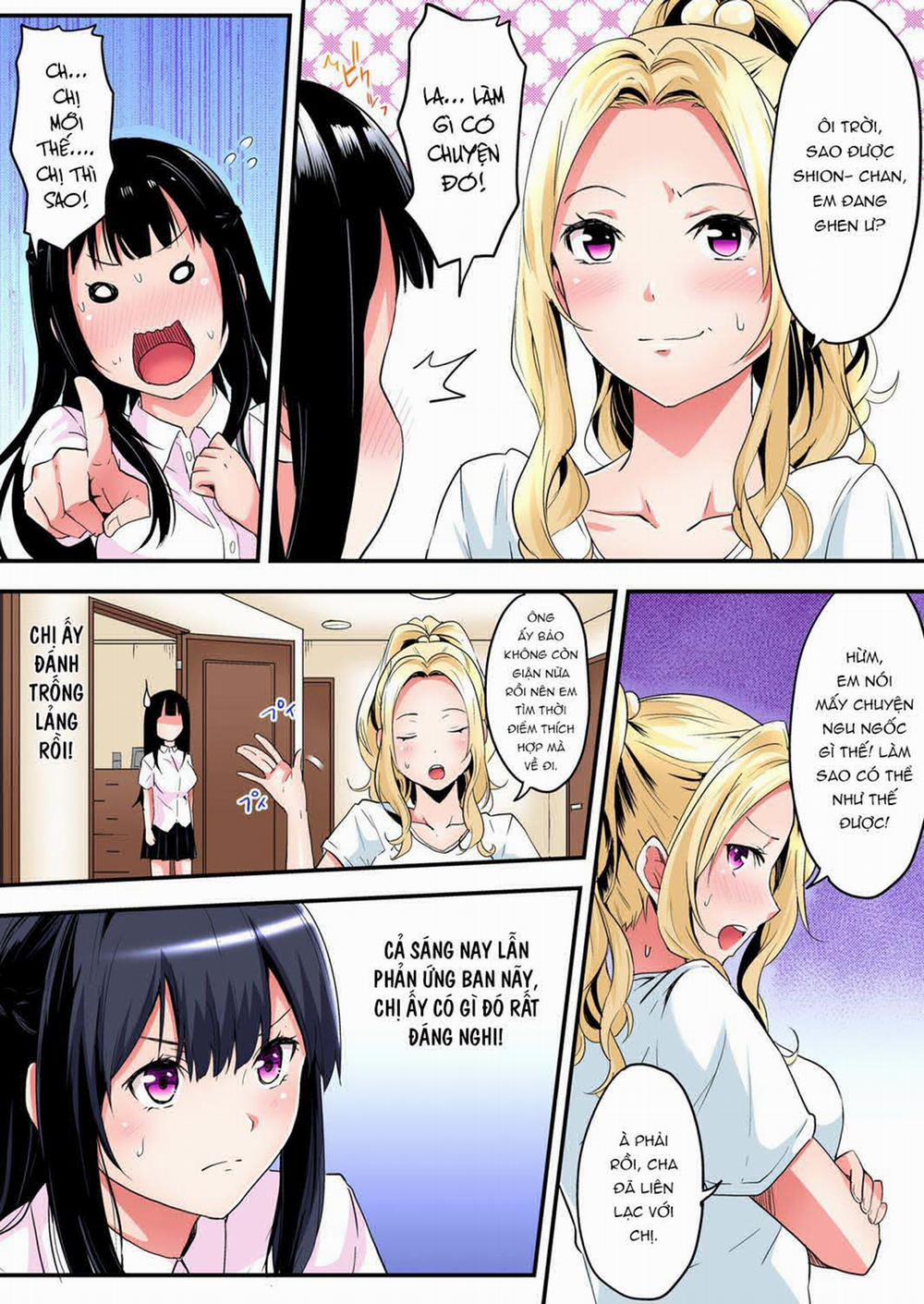 Tắm cùng chị vợ 6 - Ơ kìa em gái!? trang 16