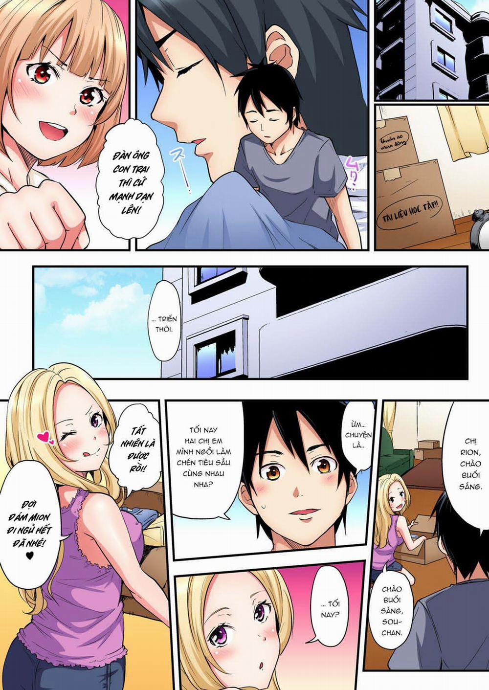 Tắm cùng chị vợ 9 - Không NTR nhá, chị nhà chung thủy quá trang 4