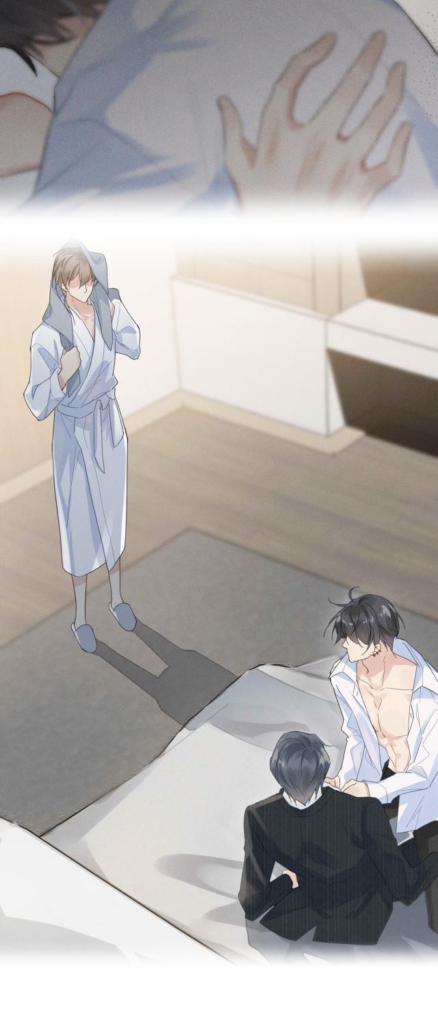 Tâm Đầu Nhục 1 trang 35