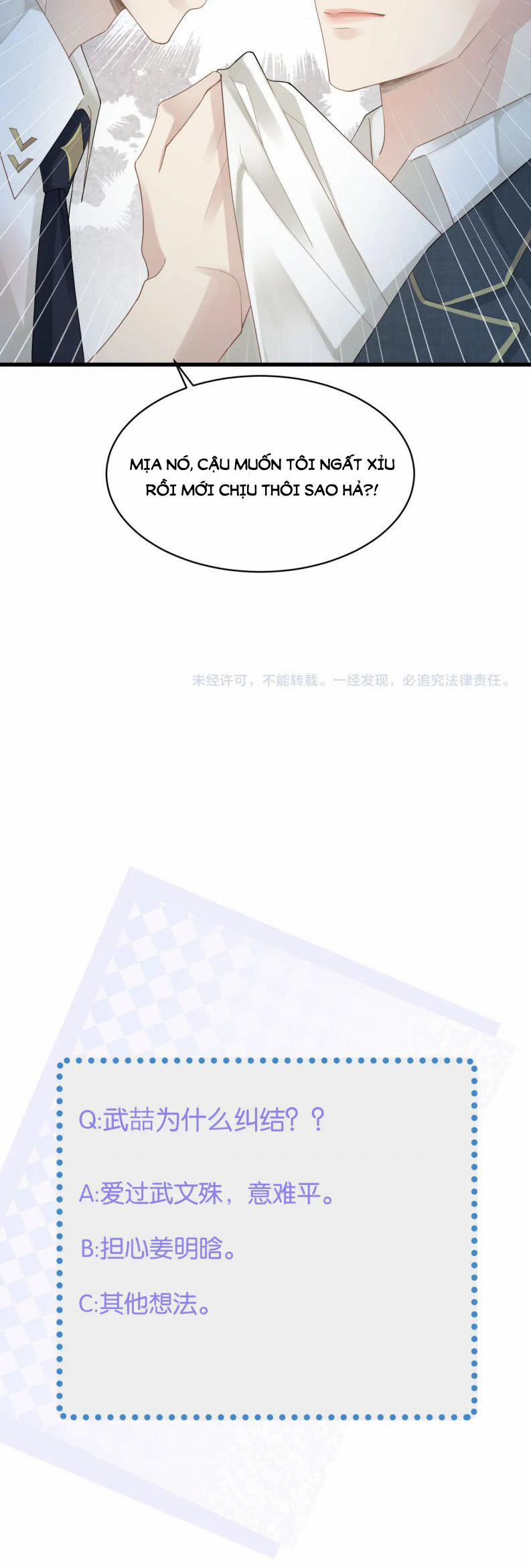 Tâm Đầu Nhục 10 trang 24