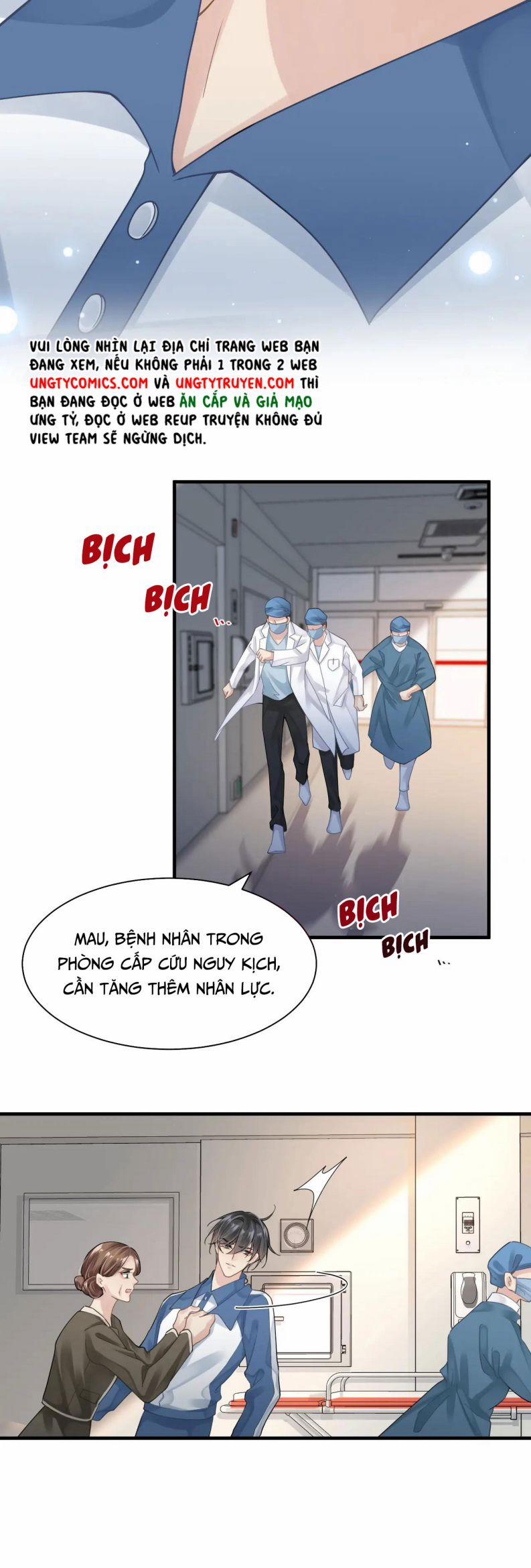 Tâm Đầu Nhục 16 trang 17