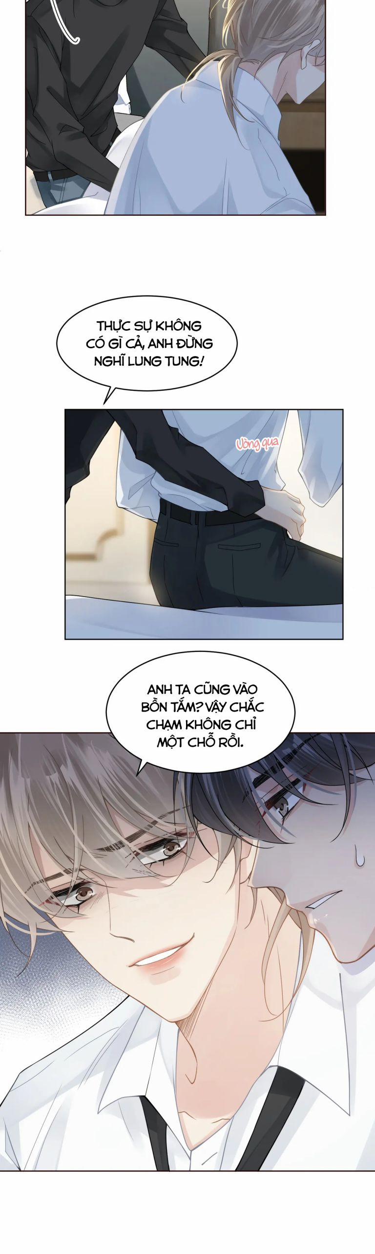 Tâm Đầu Nhục 17 trang 7