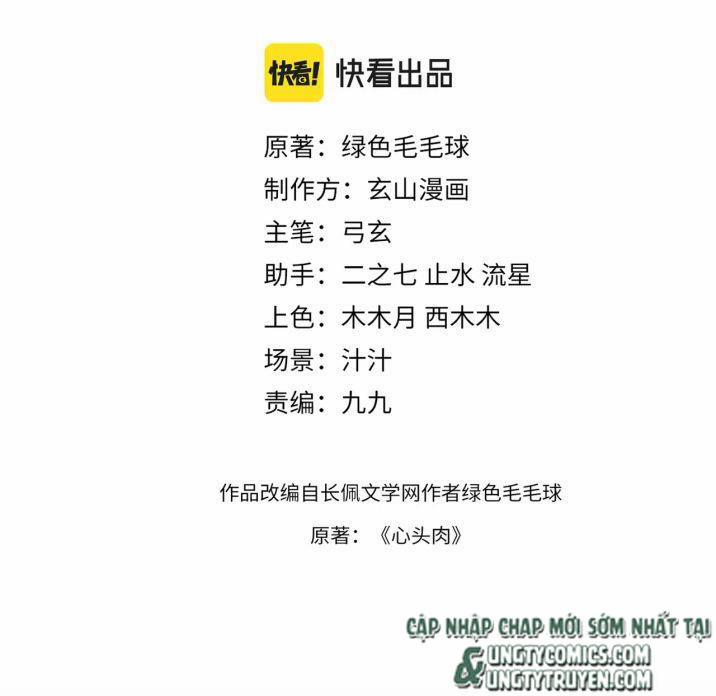 Tâm Đầu Nhục 19 trang 2