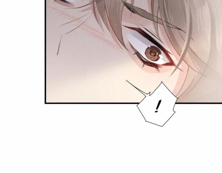 Tâm Đầu Nhục 2 trang 12