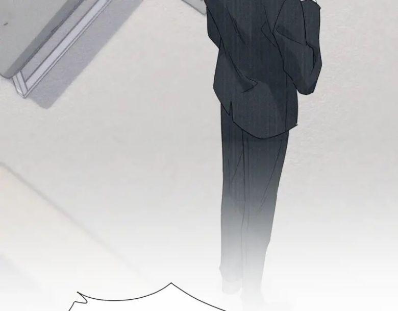 Tâm Đầu Nhục 2 trang 23