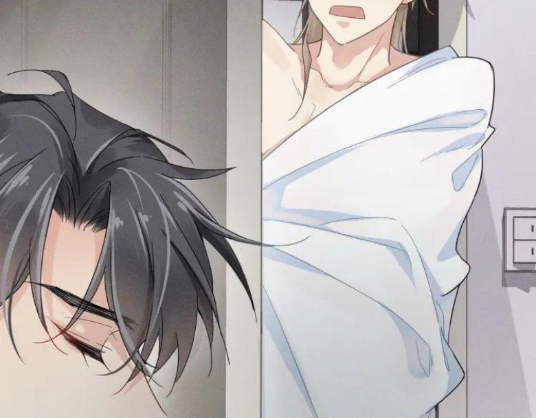 Tâm Đầu Nhục 2 trang 28