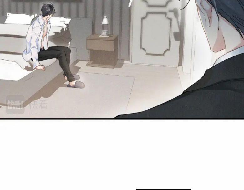 Tâm Đầu Nhục 2 trang 32