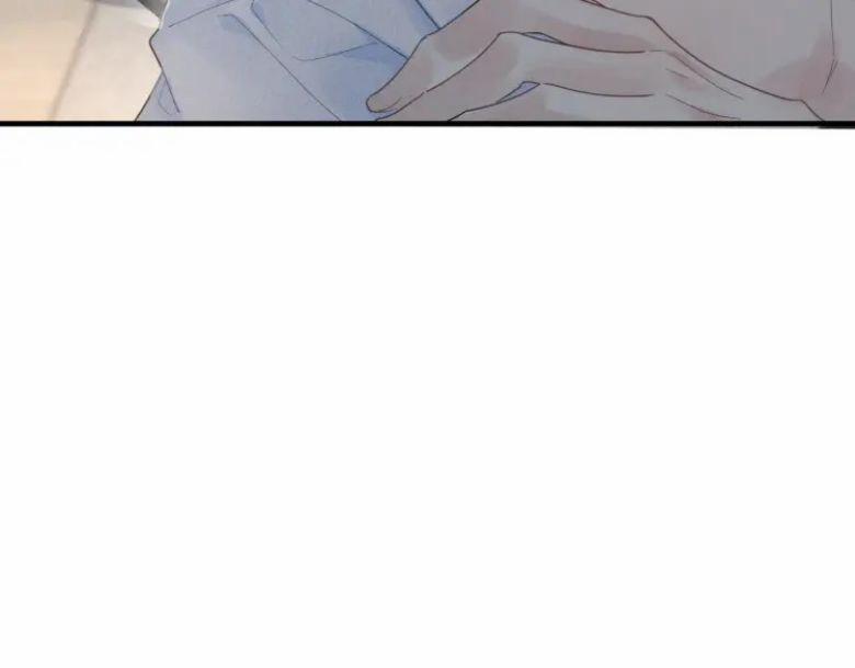 Tâm Đầu Nhục 2 trang 36