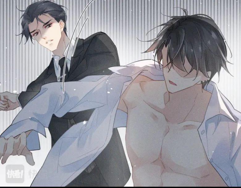 Tâm Đầu Nhục 2 trang 46