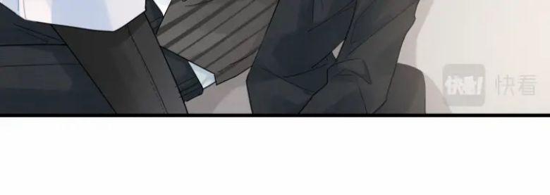 Tâm Đầu Nhục 2 trang 58