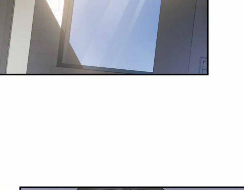 Tâm Đầu Nhục 2 trang 63