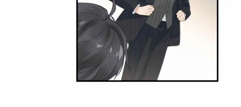 Tâm Đầu Nhục 2 trang 70