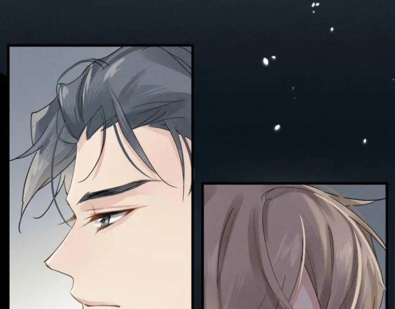 Tâm Đầu Nhục 2 trang 73