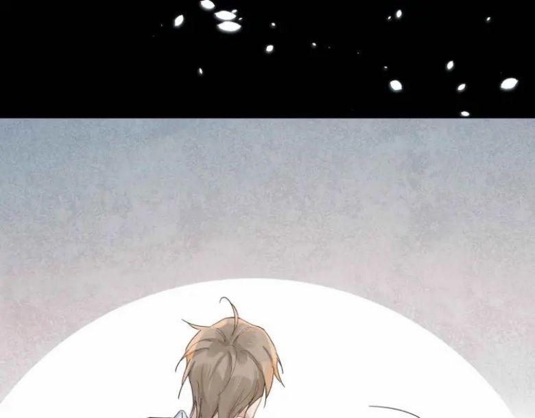 Tâm Đầu Nhục 2 trang 75