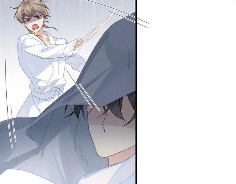 Tâm Đầu Nhục 2 trang 79