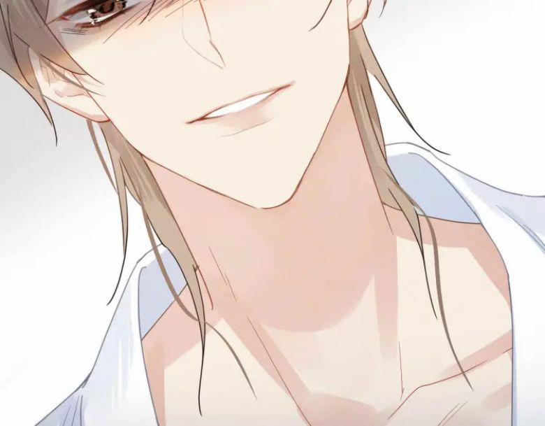 Tâm Đầu Nhục 2 trang 81