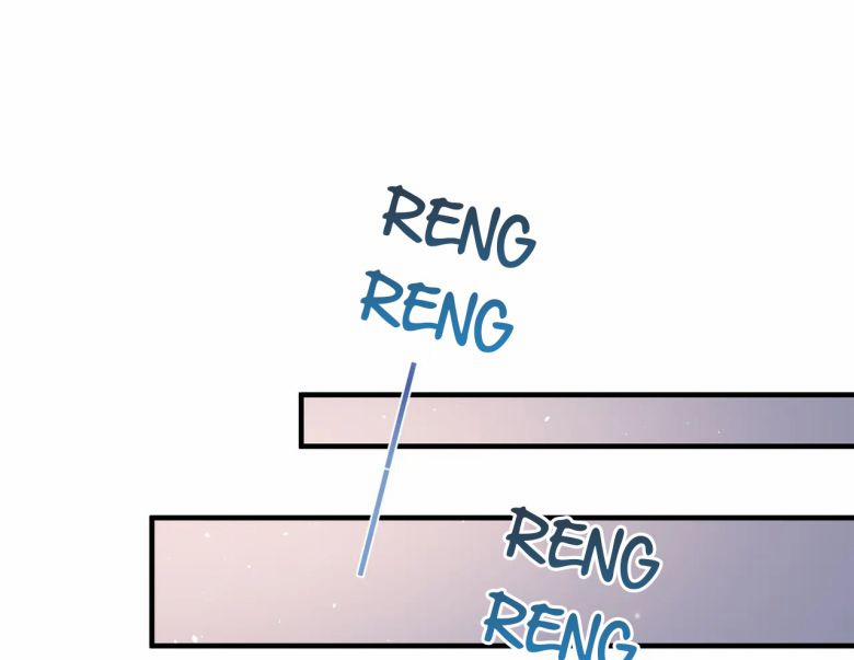 Tâm Đầu Nhục 21 trang 2