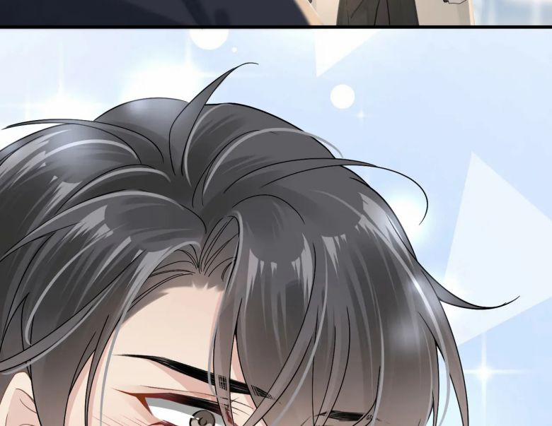 Tâm Đầu Nhục 21 trang 25