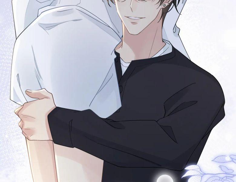 Tâm Đầu Nhục 21 trang 74