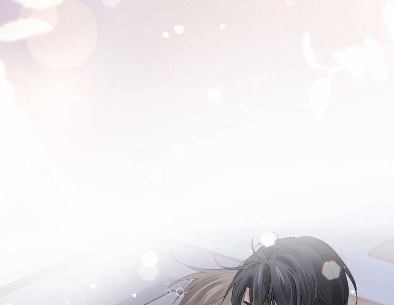 Tâm Đầu Nhục 22 trang 11