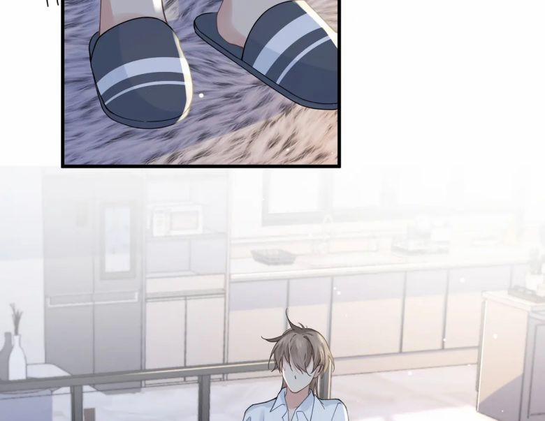 Tâm Đầu Nhục 22 trang 35