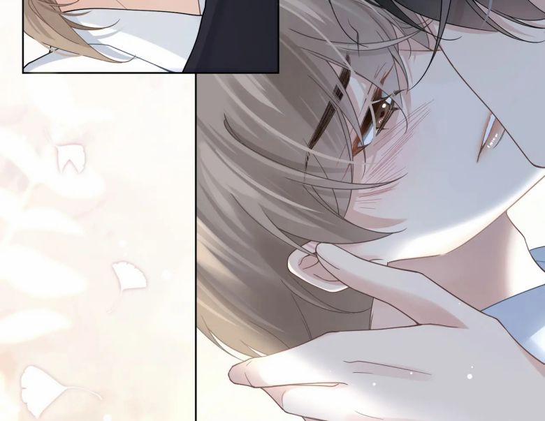 Tâm Đầu Nhục 22 trang 7