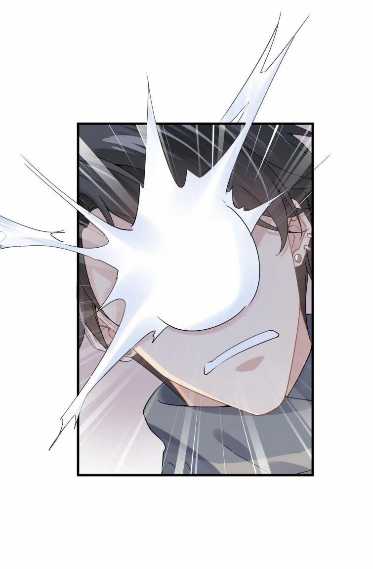 Tâm Đầu Nhục 23 trang 19