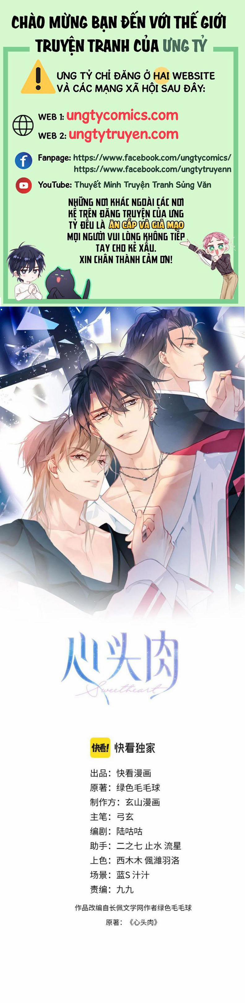 Tâm Đầu Nhục 26 trang 0