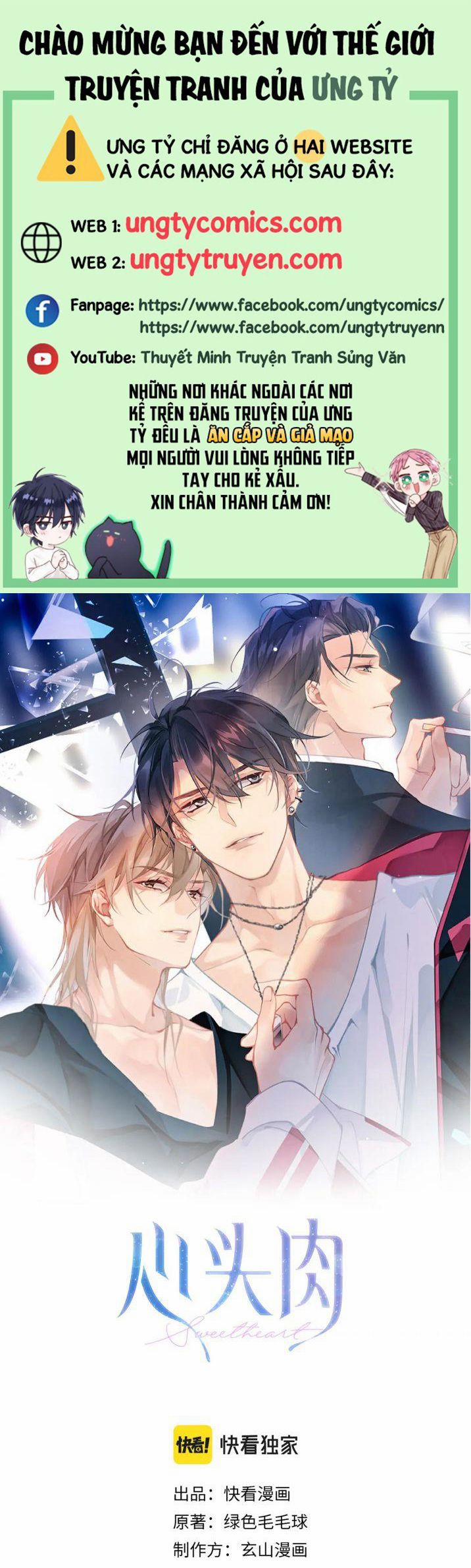 Tâm Đầu Nhục 27 trang 0