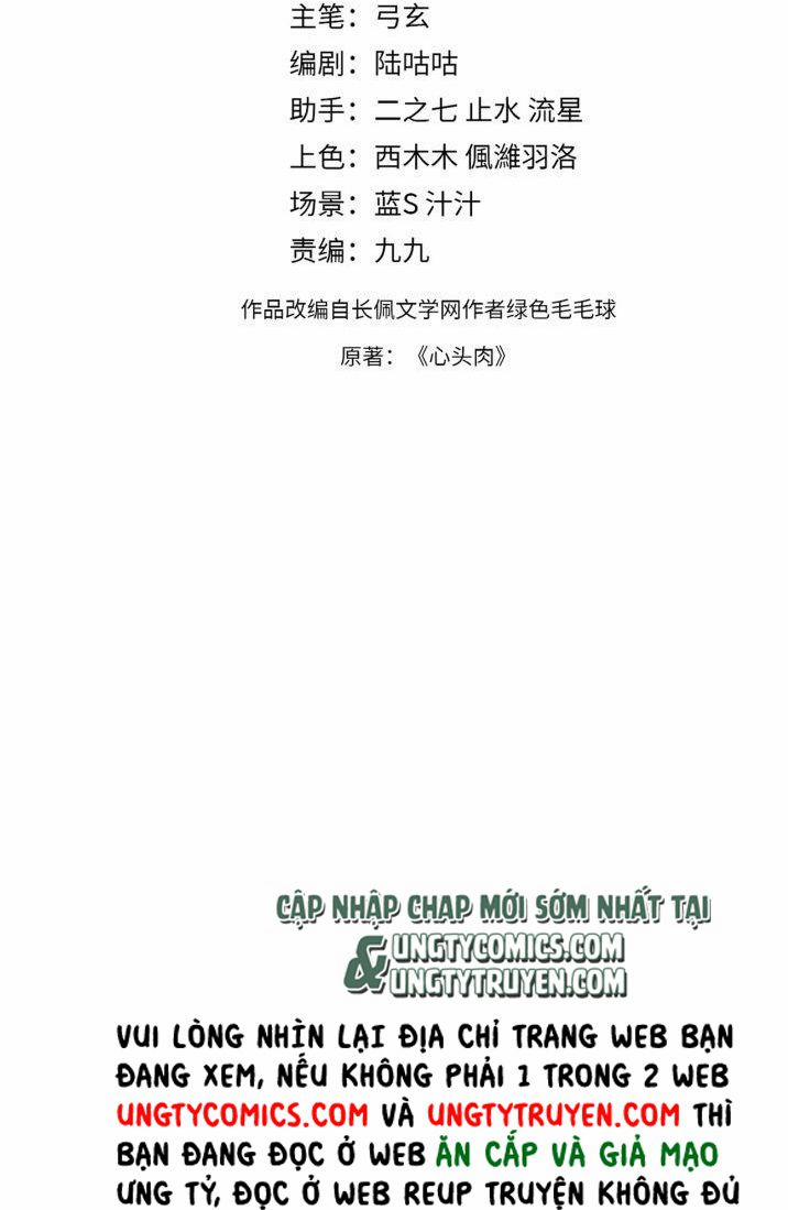 Tâm Đầu Nhục 27 trang 1