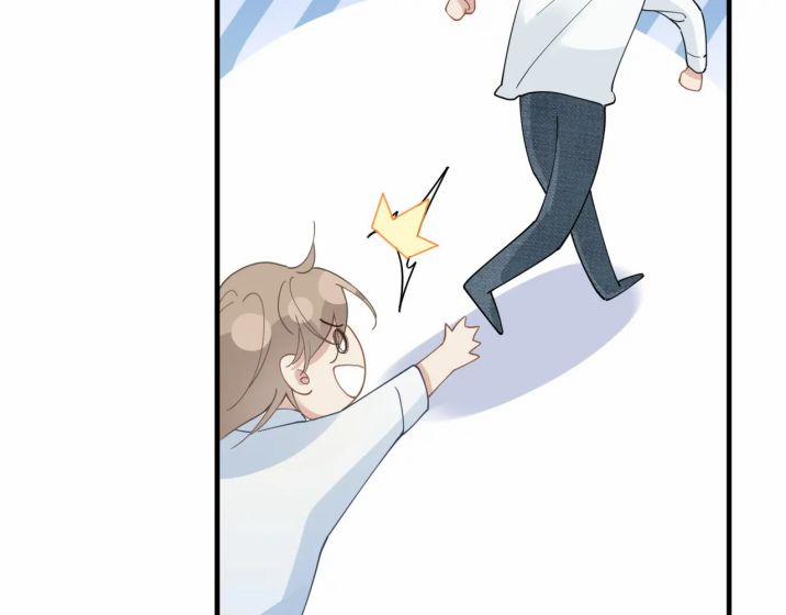 Tâm Đầu Nhục 28 trang 12