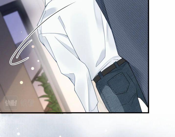 Tâm Đầu Nhục 28 trang 36