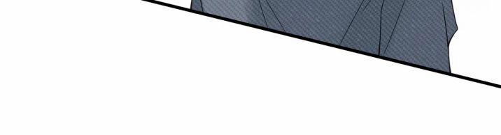 Tâm Đầu Nhục 28 trang 40